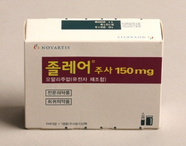 11년째 비급여 '졸레어', 급여 재도전…약평위 상정