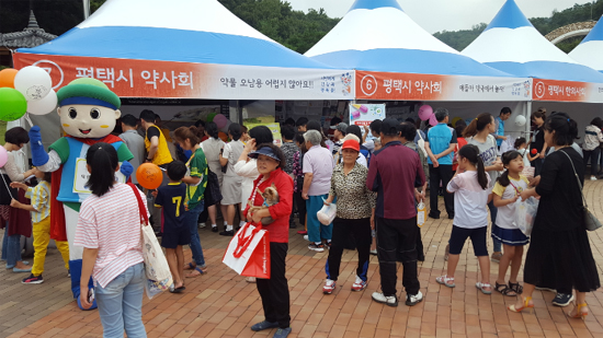 경기마퇴본부, 평택서 약물 오남용 예방 캠페인