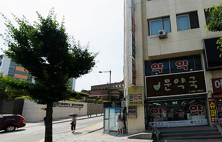 원주 C형간염 집단감염자 위해 병원-약국 손잡는다 