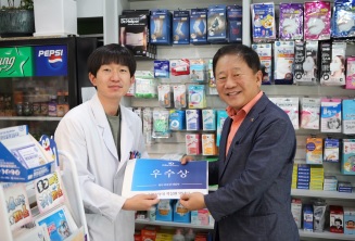 약사들 "약국-고객 소통 앱 내손안의약국 써볼까"