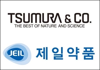 일본 한방제제 기업 '쯔무라', 12월 국내 시장서 철수 
