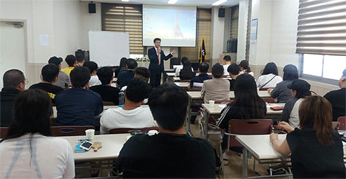 경기마퇴, 검찰청 의뢰 마약류 사용자 교육 진행