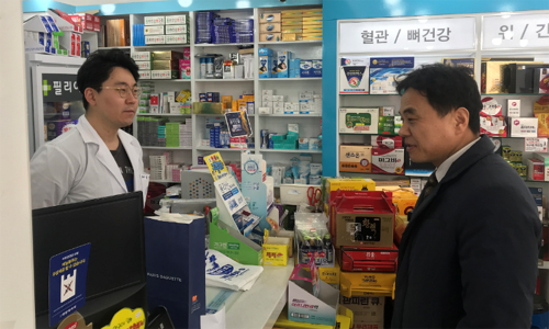 성남시약 "추석연후 근무약국 수고 하셨습니다"