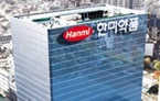 한미 '포지오티닙', 환자 반응률 변화에 시장 '민감'