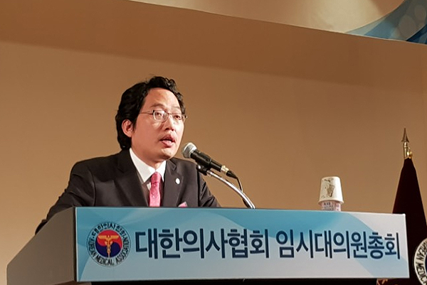 최대집 집행부 회무 주도권 유지…비대위 구성안 부결