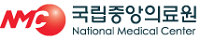 국립중앙의료원 직원 백신 불법 구입·투약 102명 연루