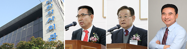 문재빈·김종환·최두주 "징계 풀어달라"…재심 요청