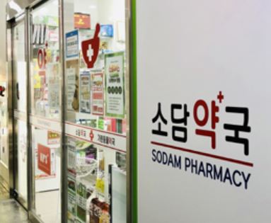 약준모 후원 공공심야약국 11호점 오픈…주 4회 운영
