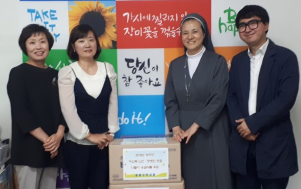 송파구약, 송파구재가연합회에 구급약품 후원