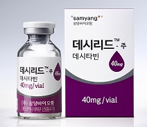 보령·삼양, 외자사 독점 혈액암치료제 시장 도전장
