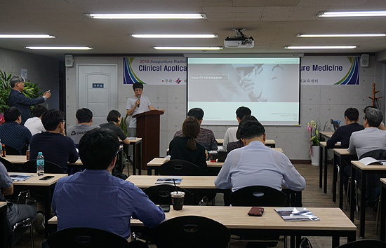한의사 X-Ray 교육…한의협, 의료기기 사용 본격 행보