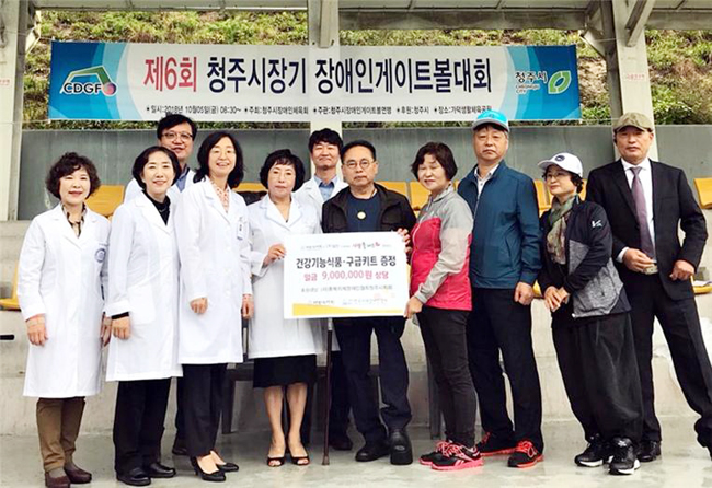 약사회, 한독과 '사랑플러스캠페인' 활동