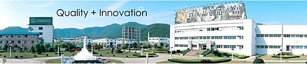 '불순물 발사르탄' 화하이, 미국서 소송 5건에 연루