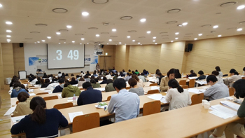 병원약사회, 올해 전문약사 자격시험에 145명 응시