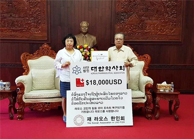 약사회, 라오스 댐 붕괴 이재민에 1만8천달러 기탁