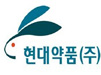 현대약품, 3분기 누계 매출 첫 1000억 돌파