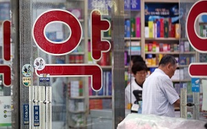 제약사간 판권인수 의약품, 결국 약국 불용재고약으로