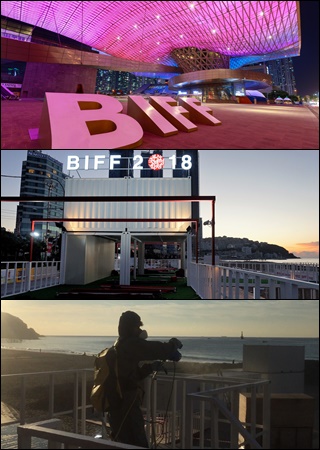 에스디랩코리아, 19만명 부산국제영화제 감염관리 앞장