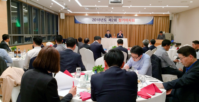 부산약업협의회, '불용재고약 반품법제화' 촉구