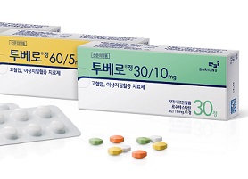 보령, 고혈압-고지혈증 복합제 '투베로' 우수성과 100선