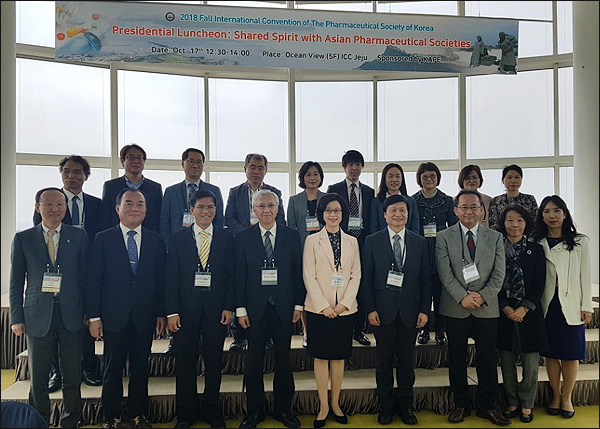 아시아 4개국 약학회장, 약학교육·제약산업 발전 협력