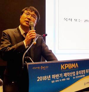 식약처 공무원과 친구관계라면, 부의금은 얼마?