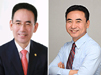 김종환·최두주 행보 주목..."선거 출마는 고민 중"