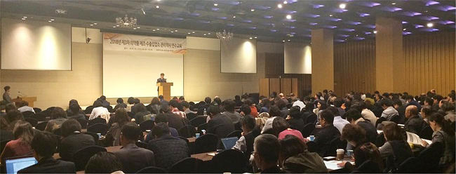 약사회, 의약품 관리약사 355명에 연수교육 진행