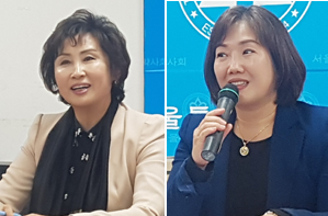 서울시약사회장 선거 이대 단일후보에 한동주