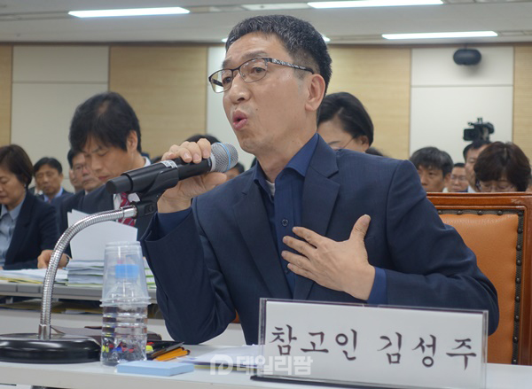 요양병원서 쫓겨난 암환자들, 국감 참고인으로 출석