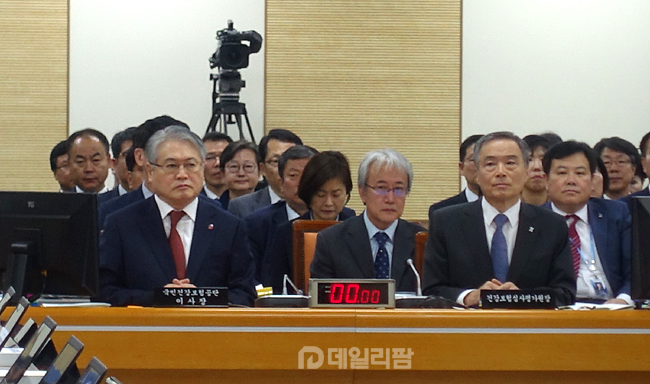 김용익 "공단 방만경영 납득 못해…심평원 통합은 NO"
