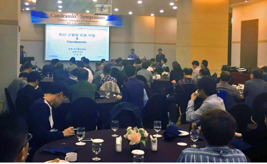 신풍, 여수·순천 개원의 대상 칸데암로 심포지엄 열어
