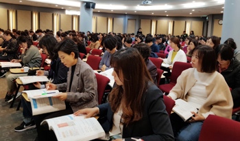 은평구약, 올해 회원 보충연수교육 160명 수료  