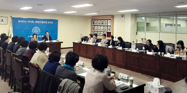 여약사회, 11월 14일 '미래 환경 변화와 약사' 포럼