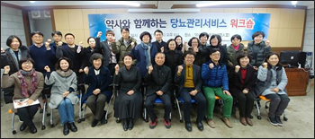 지역주민 당뇨관리 나선 약사들…"약물지식·자가관리↑"  