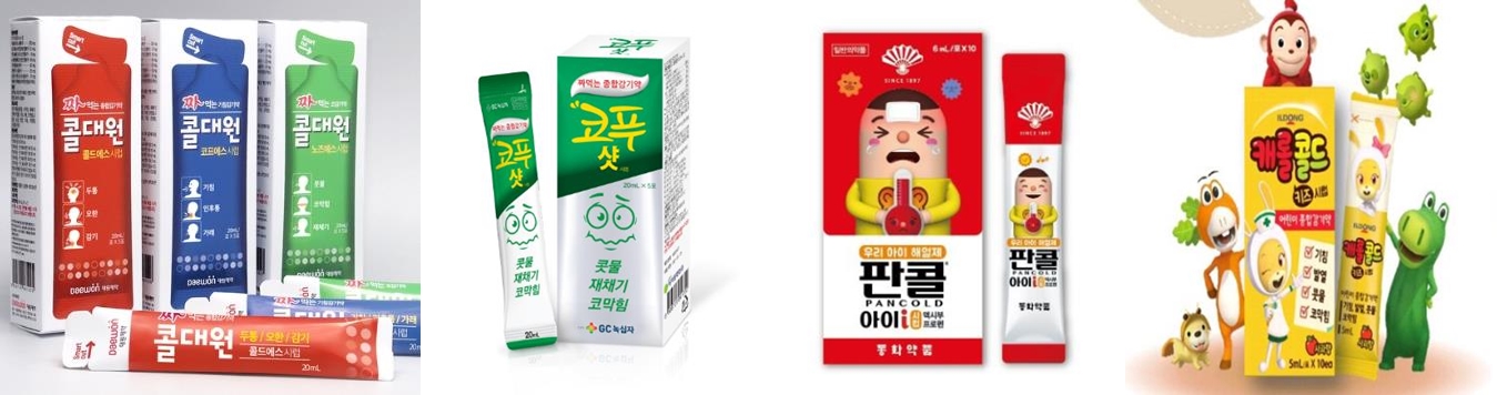 '짜 먹는 감기약' 춘추전국...녹십자·일동·동화 가세