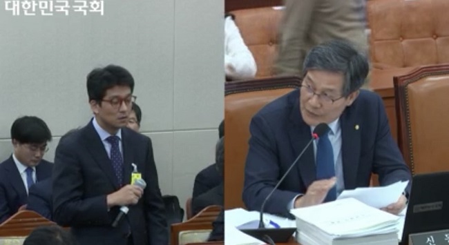 NMC 대리수술 논란…정기현 원장·정상봉 과장 국감 출석