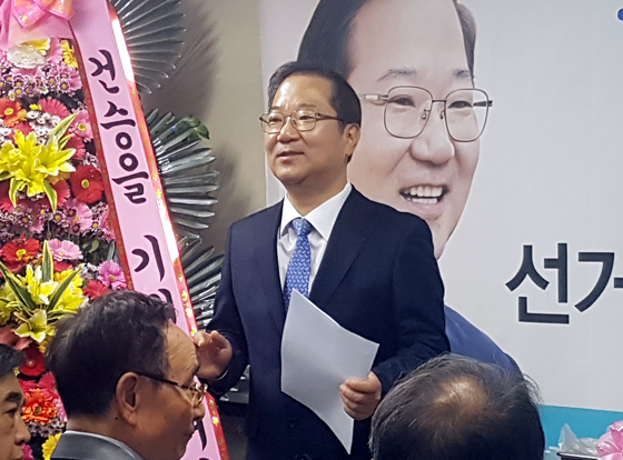 김대업 선거사무실 개소식 누가 참석했나?