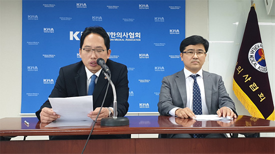 의협 "저수가에 의료기관·의사 생사기로에 서있다"