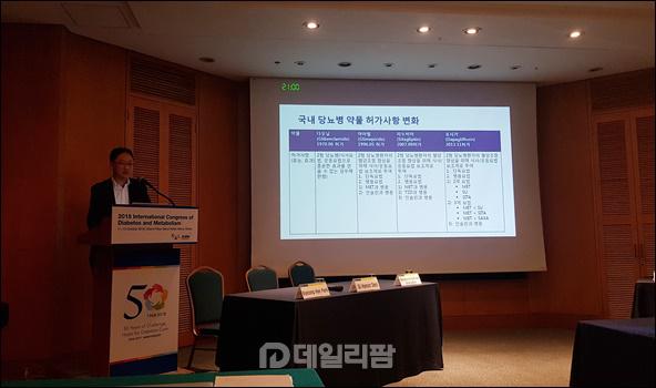 'SGLT-2 급여확대' 당뇨학회는 정말 입장을 번복했나