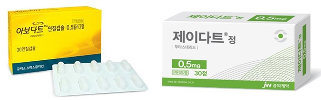 아보다트 제형변경 제네릭 13품목, 내달 1일 출시