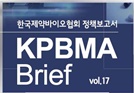 “의약품피해구제, 비급여 진료비 제한돼야”