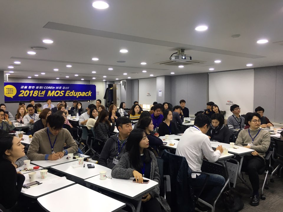 유영제약,  비지니스 소통 특강·교육연수 진행