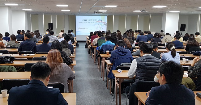 "발사르탄 외 사르탄 계열도 NDMA 자료 준비해야"