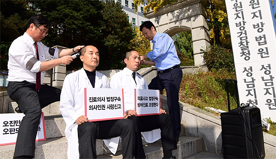 의료사고낸 의사 구속되자 삭발 시위한 최대집 회장