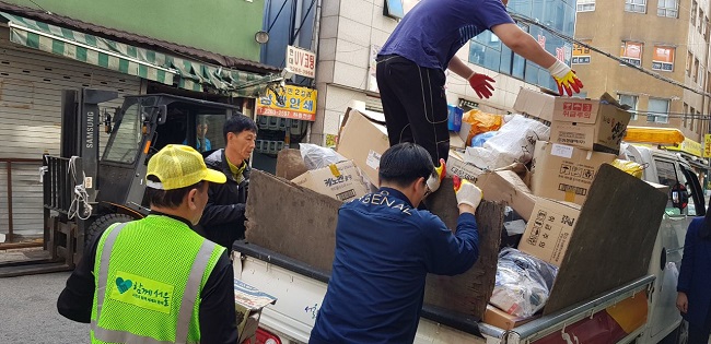 서울 중구약사회, 불용약 700kg 소각·폐기