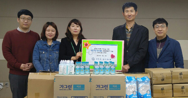 인천 중·동구약, 드림스타트에 아동 후원물품 전달