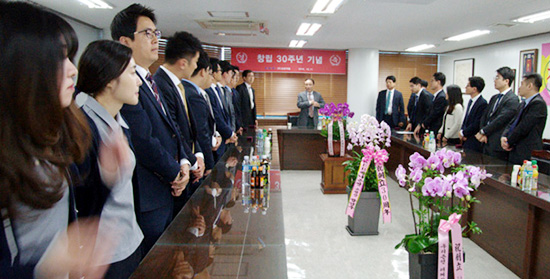 경풍약품, 창립 30주년…"100년 역사 유통 도약 다짐"