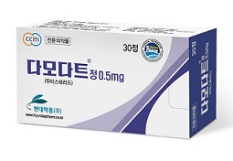 현대, 탈모·전립선비대증치료제 '다모다트정' 출시