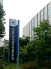 내년말 허가만료 147품목…갱신 미신청시 판매중지